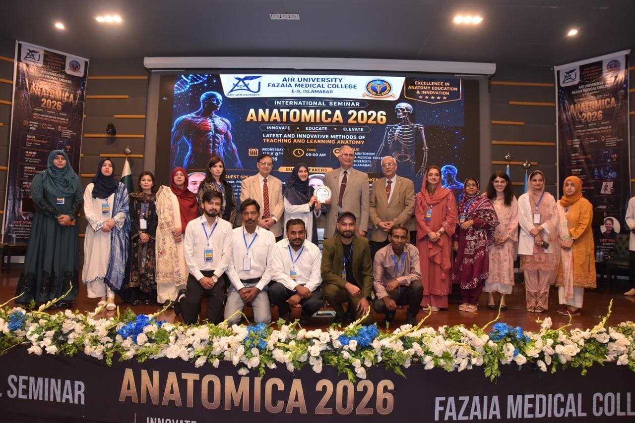Auditorium