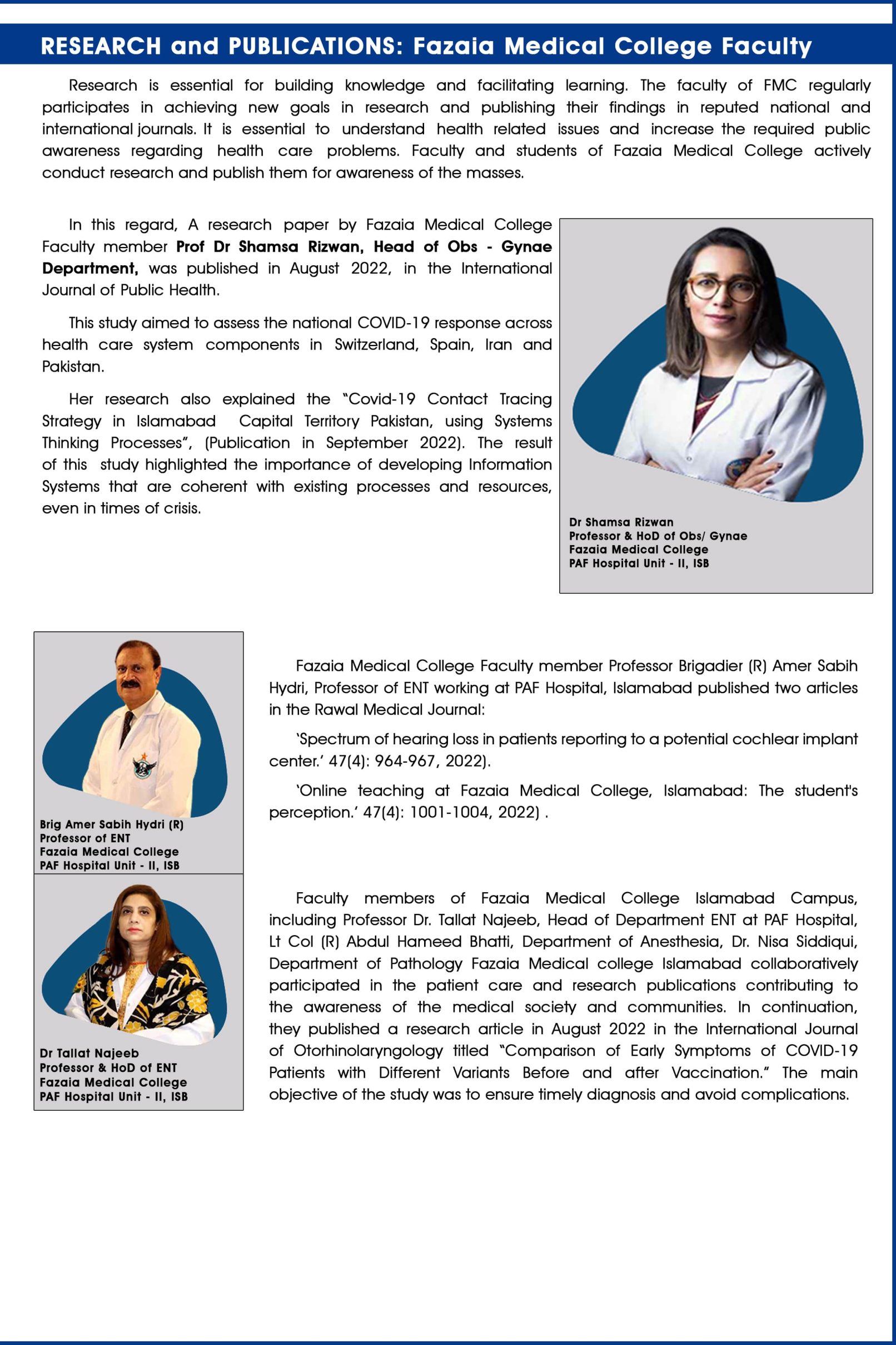 FMC NEWSLETTER (March 2023) – Fazaia Medical College